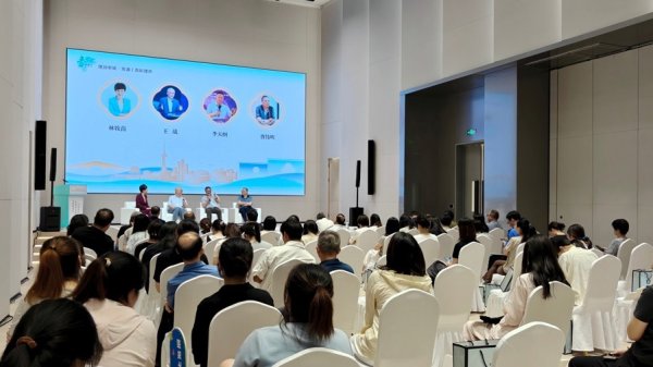 宏图配资 江南文化有哪些当代价值？“青听理声”现场来讲透