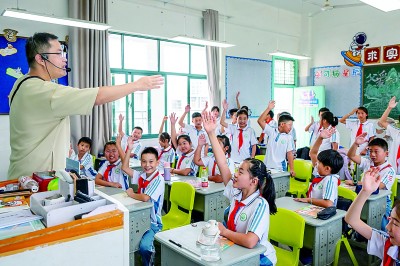 中鑫优配  善用“大思政课” 增强思政引领力