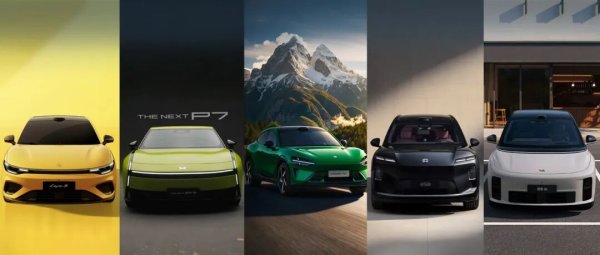 老品牌速配 “金九”新势力屡破纪录，谁能继续笑傲“银十”？